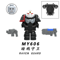 MY606-610 Star Wars Fire Lizard Iron Hand Space Wolves Interstellar Warrior Minifigs Juguetes Building Block Sets Educational Kids Toys