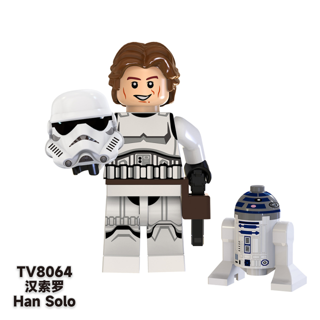 TV6109  Star Wars Movie Mandalorian Han Solo Bo Katan Movie Character Building Blocks Brick Educational Toy For Kids Boys