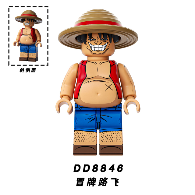 DD8841-DD8848 Cartoon Anime Huge Belly Stormtrooper Mini Toys Action Figs Diy Juguetes Building Blocks Sets Model Toys For Kids