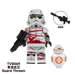 TV6109  Star Wars Movie Mandalorian Han Solo Bo Katan Movie Character Building Blocks Brick Educational Toy For Kids Boys