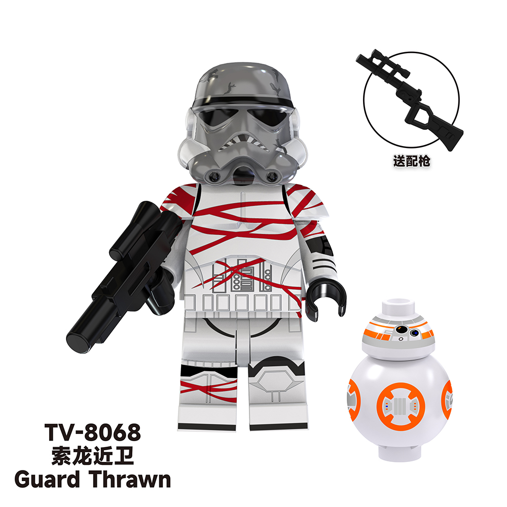 TV6109  Star Wars Movie Mandalorian Han Solo Bo Katan Movie Character Building Blocks Brick Educational Toy For Kids Boys