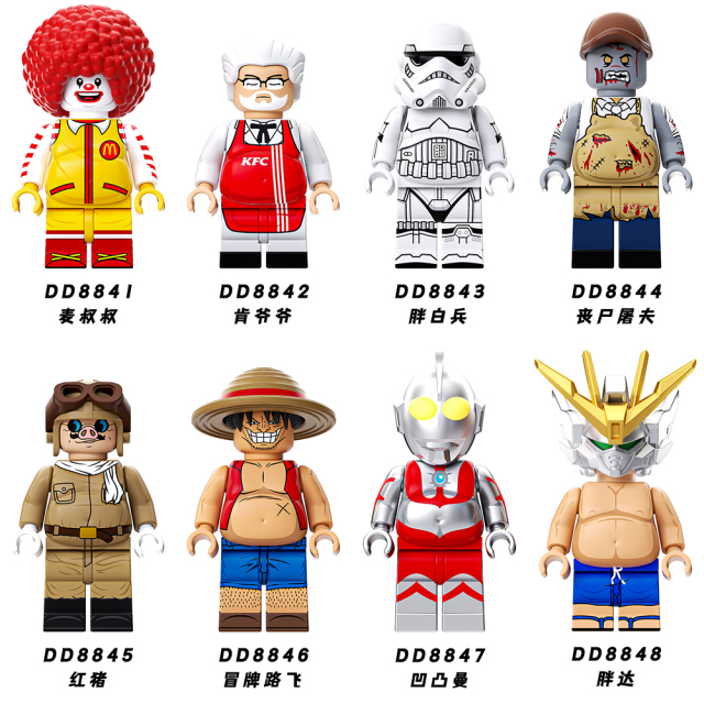 DD8841-DD8848 Cartoon Anime Huge Belly Stormtrooper Mini Toys Action Figs Diy Juguetes Building Blocks Sets Model Toys For Kids