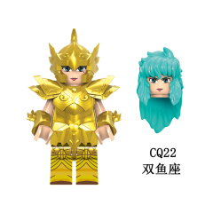 CQ17-22 Taurus Gemini Libra Aries Virgo Pisces Gold Twelve Constellations  Mini Educational Building Blocks Kids Gift Anime Toys