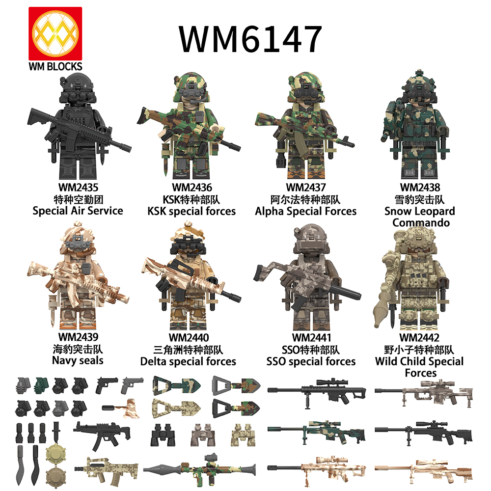 WM6147 military WW2 SWAT Soldiers Special air service KSK special forces Alpha special forces Navy seals SSO special forces mini figures juguetes mini toys building blocks sets Toys for kids
