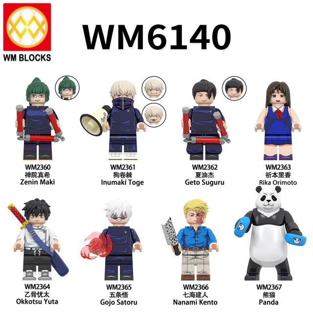 WM6140 Anime Jujutsu Kaisen Rogo Gojo satoru Geto suguru Mahito zenin maki inumaki toge geto suguru panda mini figures juguetes mini toys building blocks sets Toys for kids