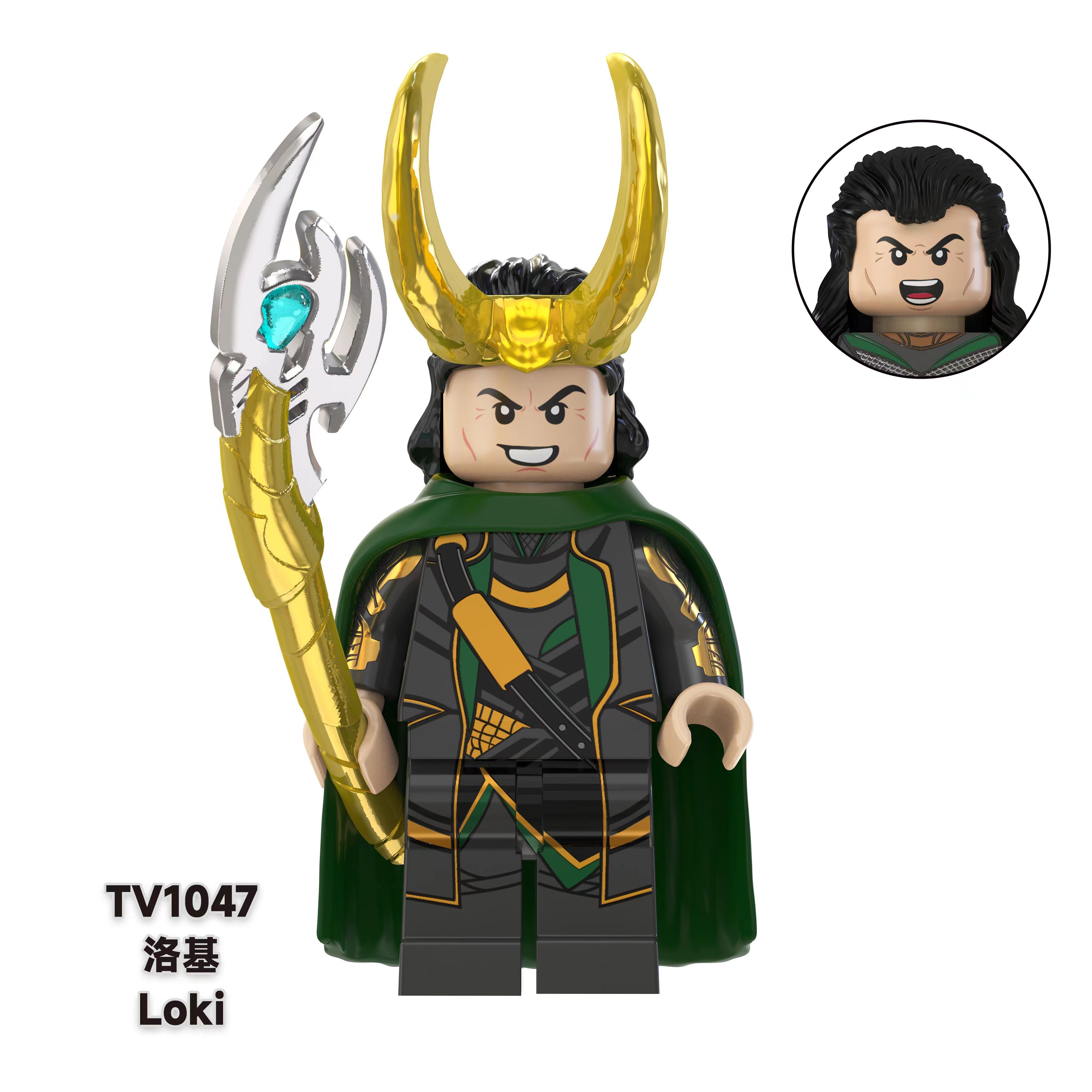 TV6206 Marvel Comics Super Heroes Loki Iron Man Mini Bricks Building Block Figure Toys For Kids