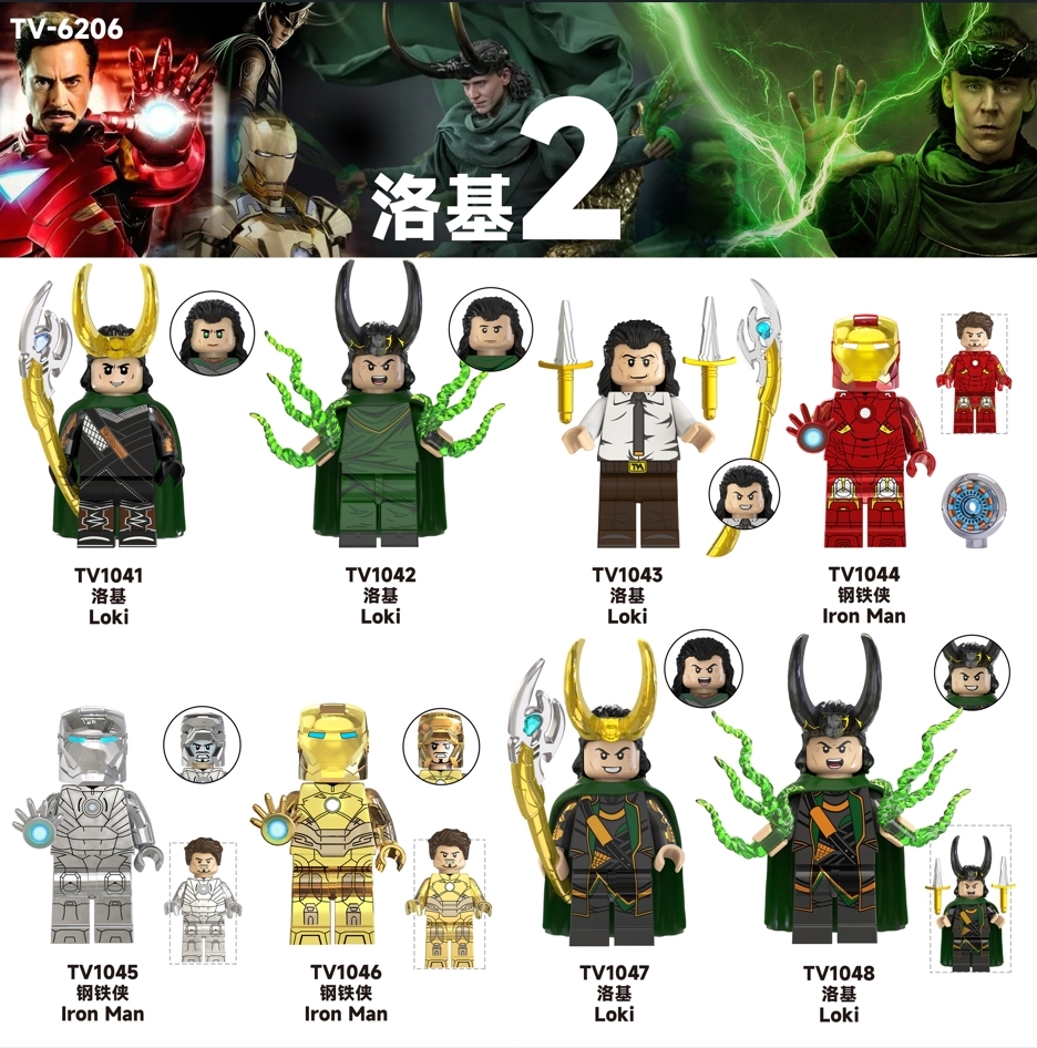 TV6206 Marvel Comics Super Heroes Loki Iron Man Mini Bricks Building Block Figure Toys For Kids