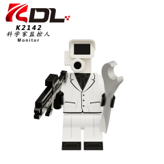 K2141-2143 Skibidi Toilet Famous Game Character Toilet Man Monitor Minifigures Educational Model Building Blocks Children Gift Toys