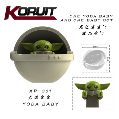 Star Wars Movie Yoda Baby Cot Rotating Arm Juguetes Building Blocks Anime Toy For Kids Boys