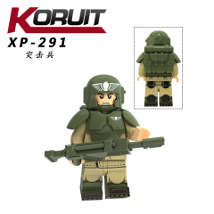 KT1037 Imperial Guard Game Series Character Commander Assault Troops Minifigs Educational Building Block For Kids Toys