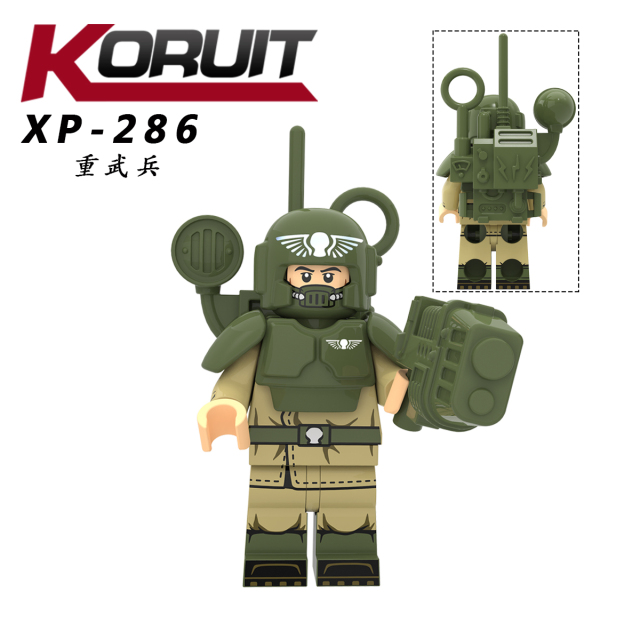 KT1037 Imperial Guard Game Series Character Commander Assault Troops Minifigs Educational Building Block For Kids Toys