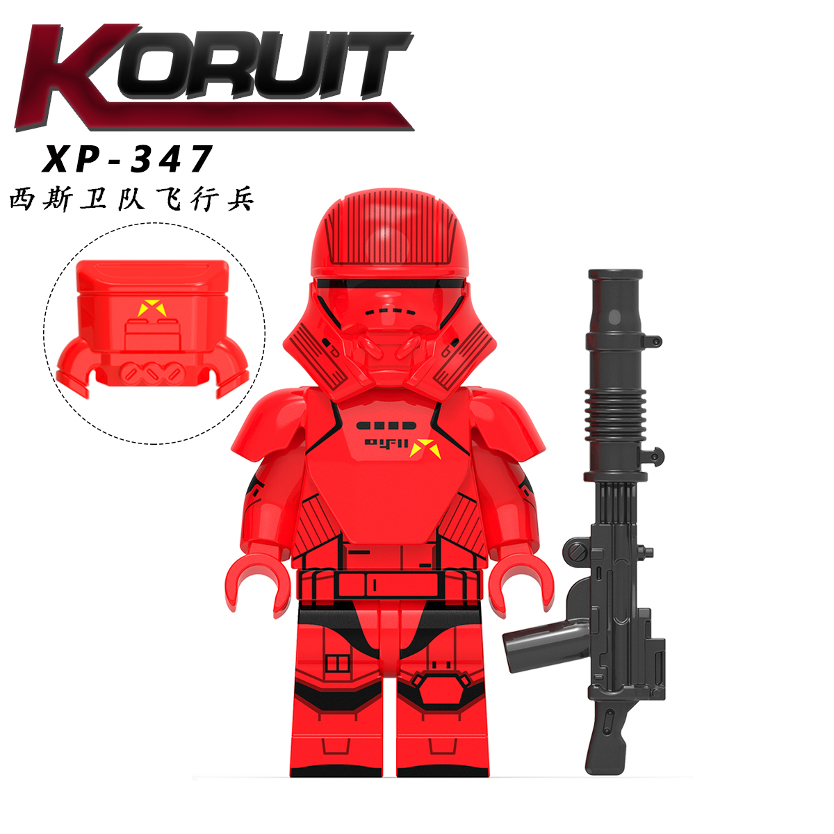 KT1045 Star Wars Bo-Katan Sabine Wren Figures Juguetes Child DIY Building Block Sets Children Educational Kids Toys