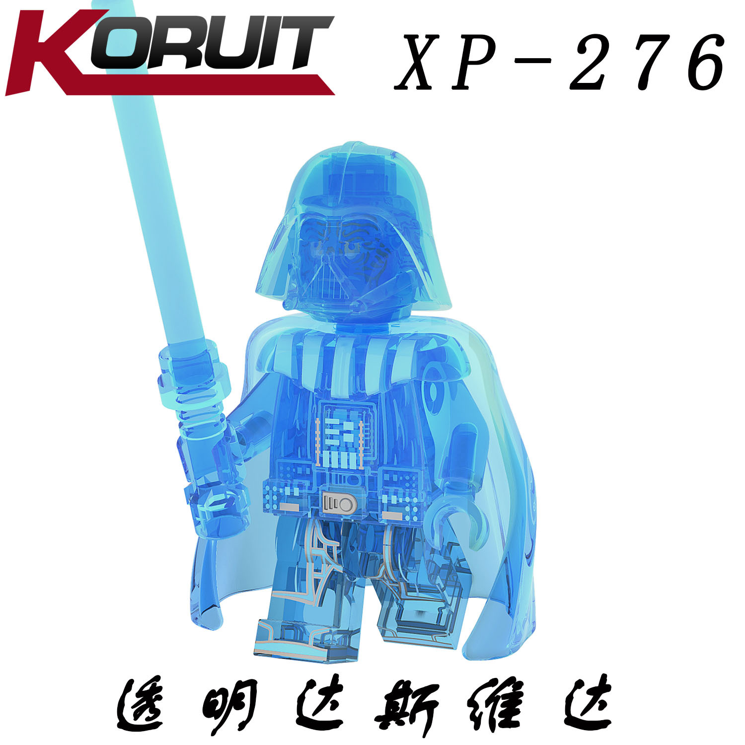 KT1035 Star Wars Action Bricks Clone Troopers Transparent Shadow Storm Commando Team Model Gifts Building Blocks Kids Toys