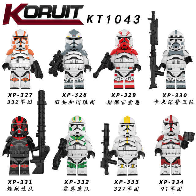 KT1043 Star Wars 91nd 322nd 327nd Legion Rex Jesse Figures Juguetes Child DIY Building Block Sets Children Educational Kids Toys