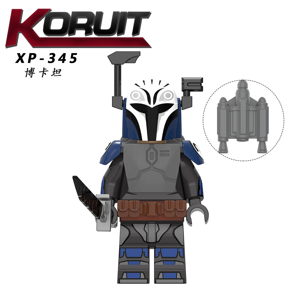 KT1045 Star Wars Bo-Katan Sabine Wren Figures Juguetes Child DIY Building Block Sets Children Educational Kids Toys