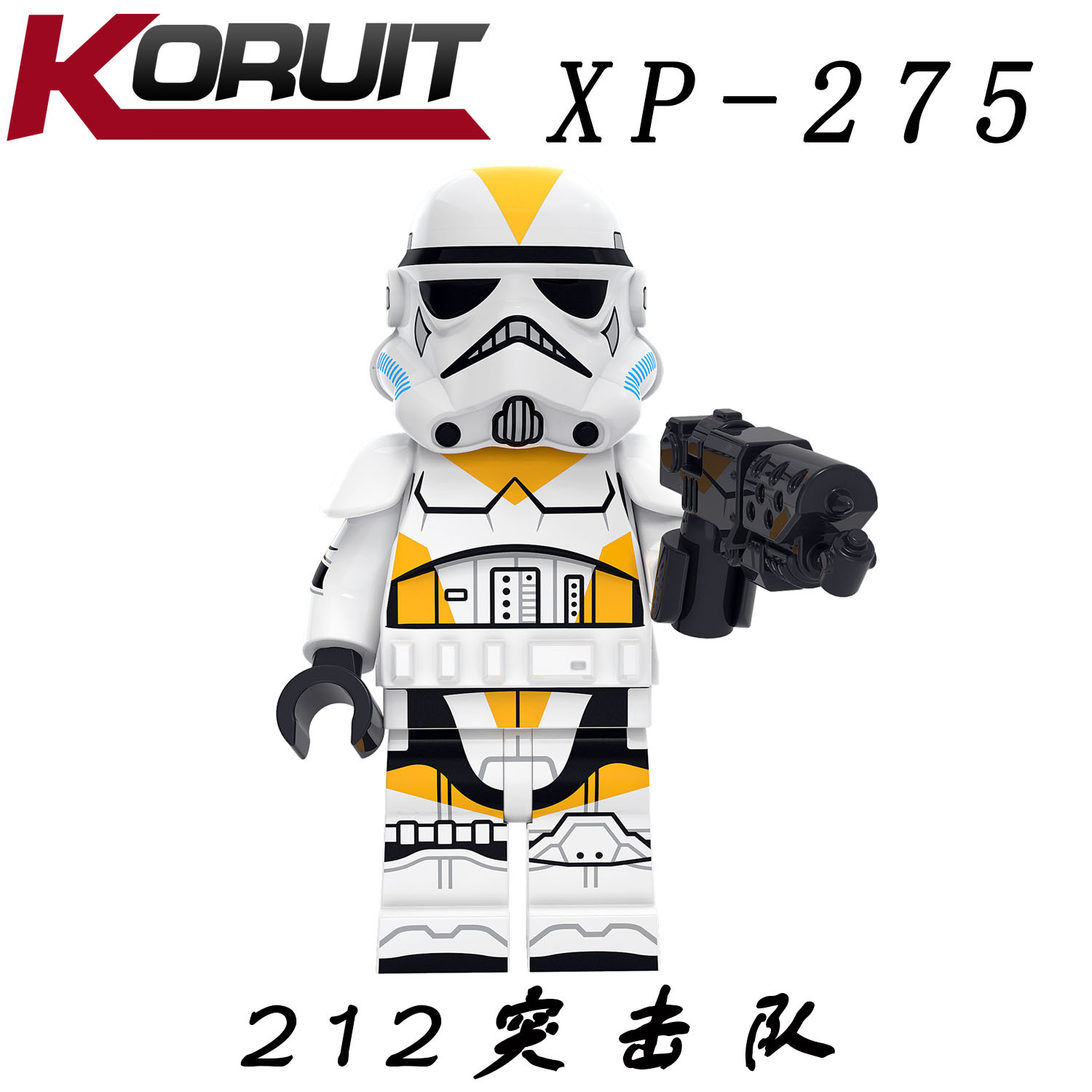KT1035 Star Wars Action Bricks Clone Troopers Transparent Shadow Storm Commando Team Model Gifts Building Blocks Kids Toys