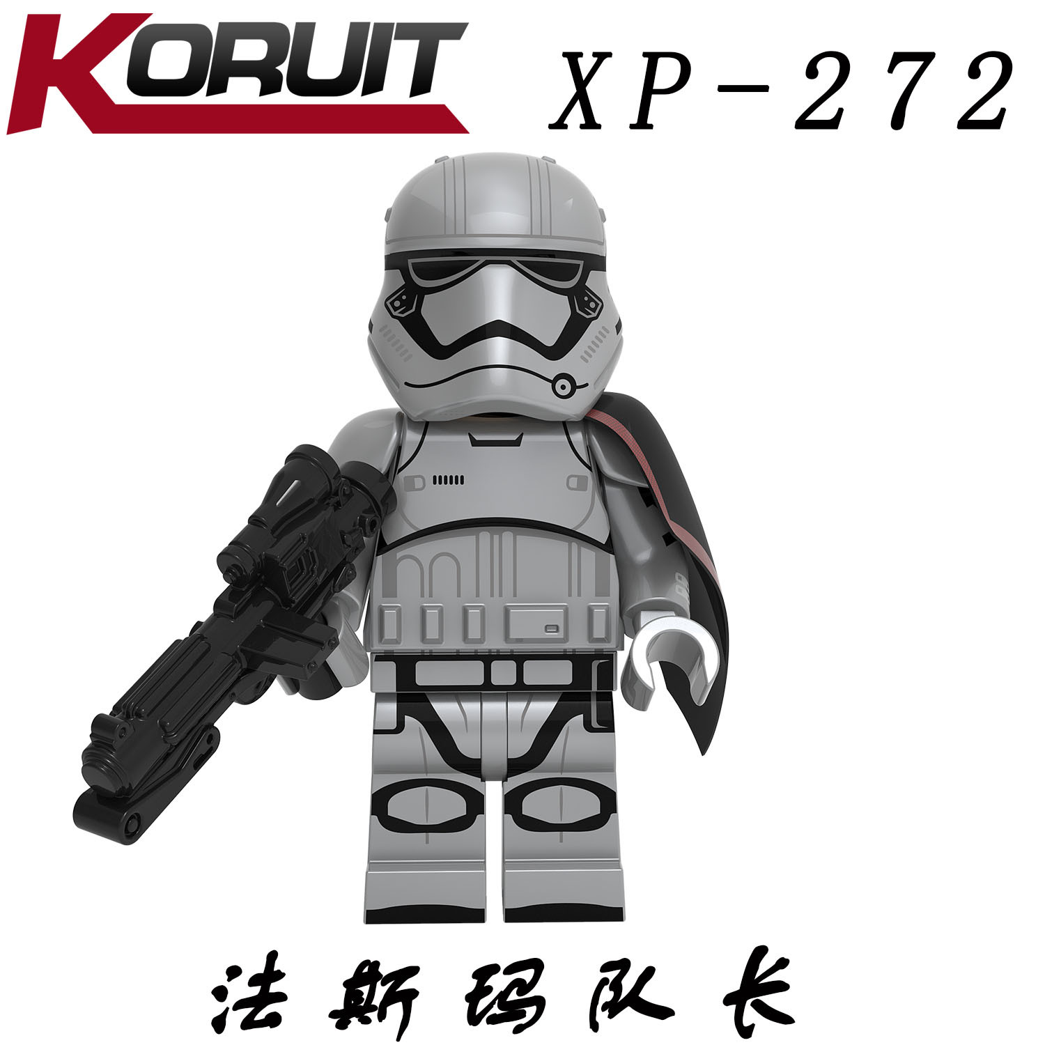 KT1035 Star Wars Action Bricks Clone Troopers Transparent Shadow Storm Commando Team Model Gifts Building Blocks Kids Toys