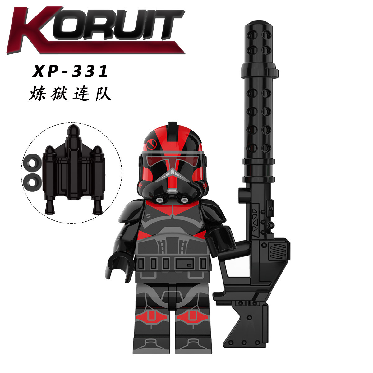 KT1043 Star Wars 91nd 322nd 327nd Legion Rex Jesse Figures Juguetes Child DIY Building Block Sets Children Educational Kids Toys
