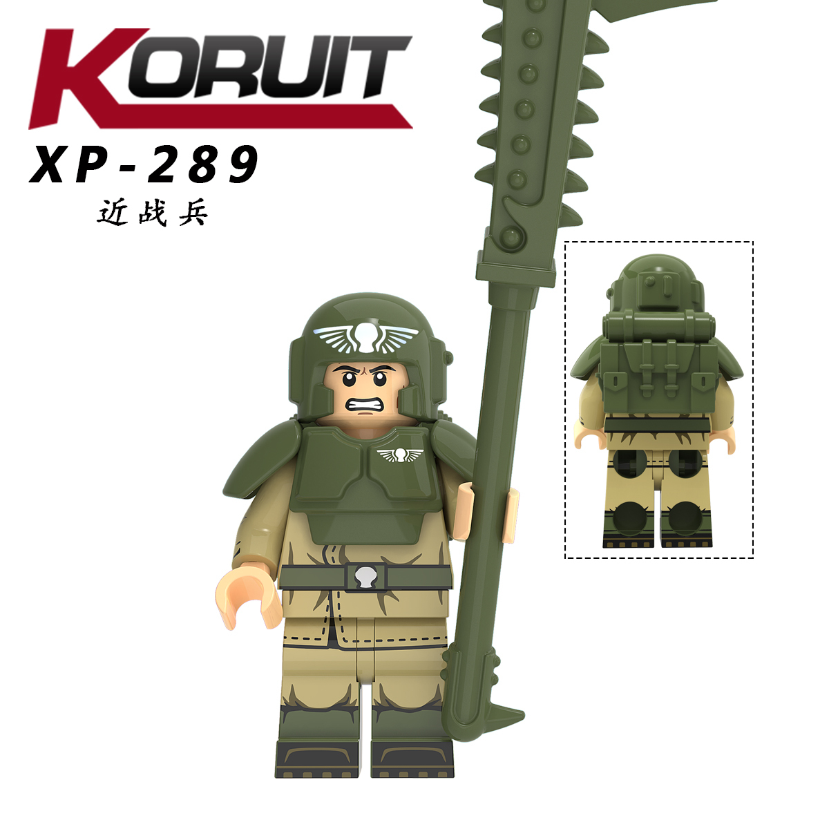 KT1037 Imperial Guard Game Series Character Commander Assault Troops Minifigs Educational Building Block For Kids Toys
