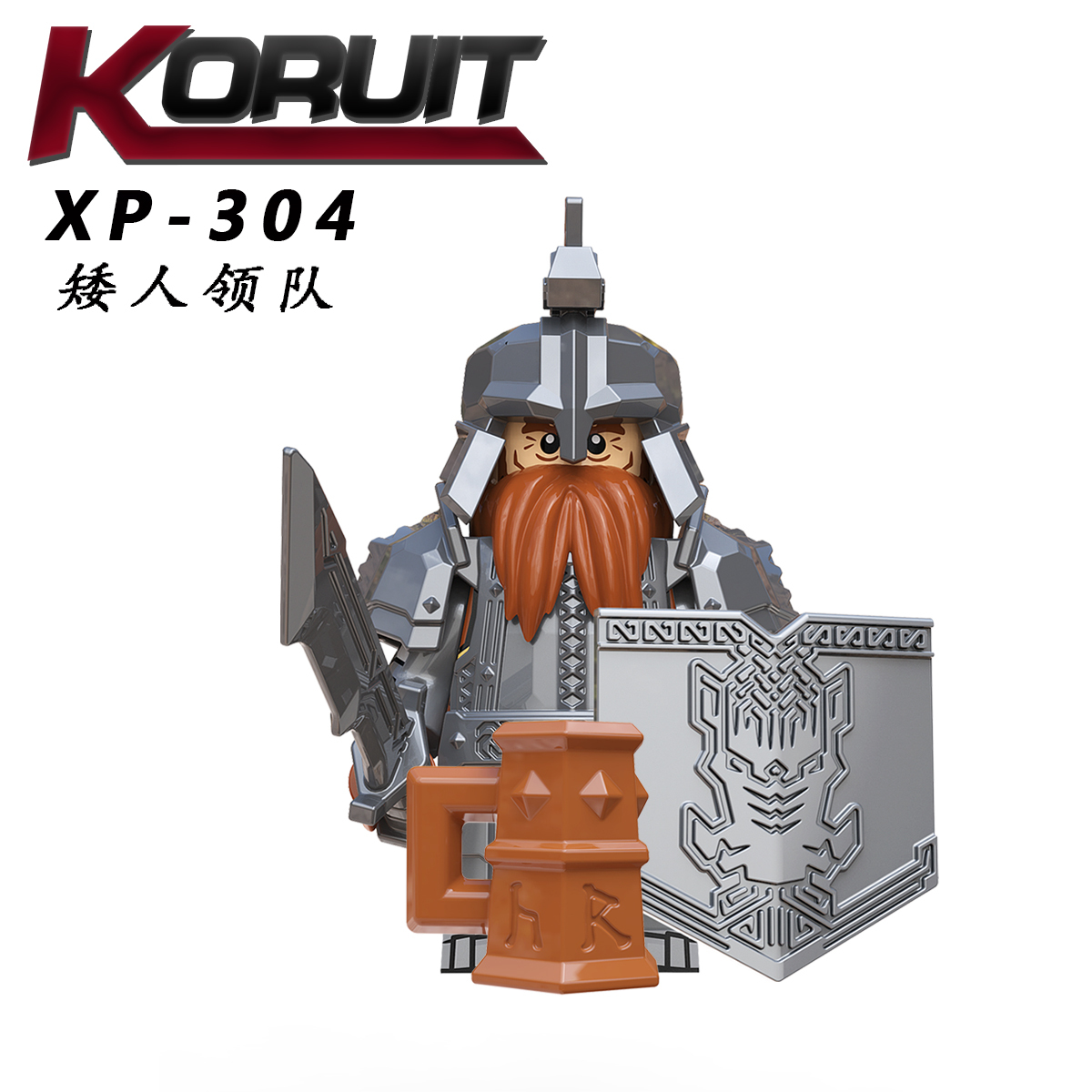 KT1040 Dwarfs Under Siege Game Series Character Dwarf Warrior Leader Minifigs Educational Building Block For Kids Toys