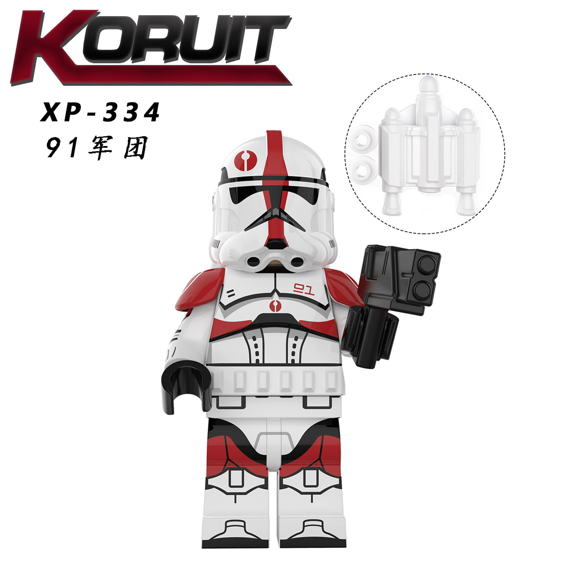 KT1043 Star Wars 91nd 322nd 327nd Legion Rex Jesse Figures Juguetes Child DIY Building Block Sets Children Educational Kids Toys