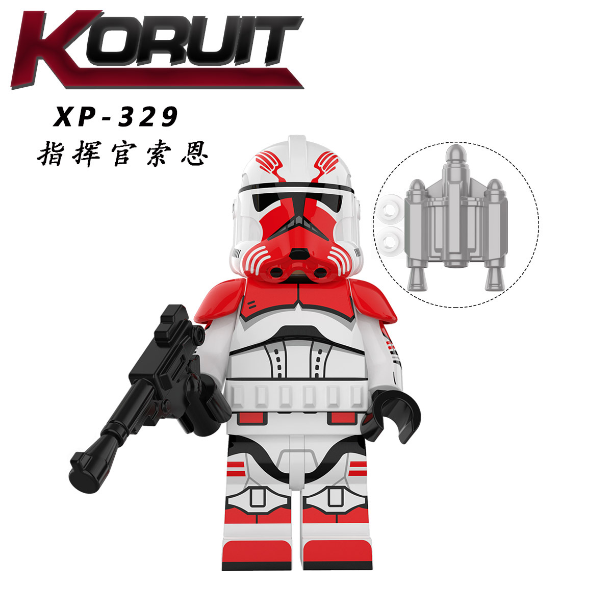 KT1043 Star Wars 91nd 322nd 327nd Legion Rex Jesse Figures Juguetes Child DIY Building Block Sets Children Educational Kids Toys