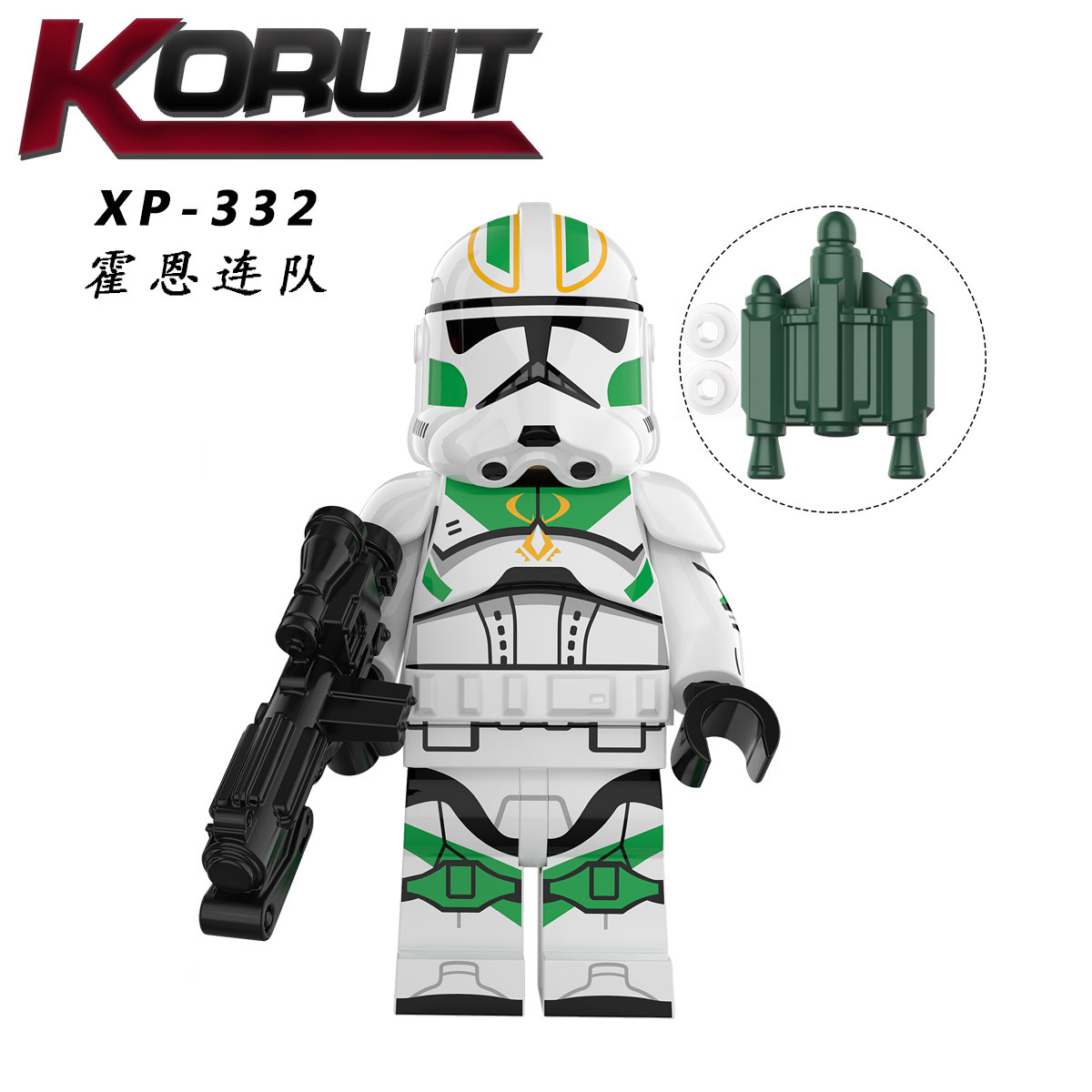 KT1043 Star Wars 91nd 322nd 327nd Legion Rex Jesse Figures Juguetes Child DIY Building Block Sets Children Educational Kids Toys