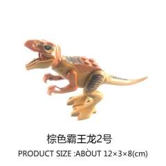 MG1061 lego dinosaur tyrannosaurus rex 12*3*8CM Jurassic World minifigures juguetes mini toys building blocks sets Toys for kids
