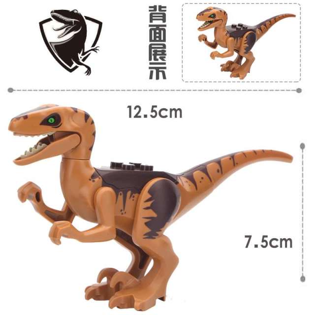 MG1049 lego Velociraptor 12.5*7.5CM Jurassic World minifigures juguetes mini toys building blocks sets Toys for kids