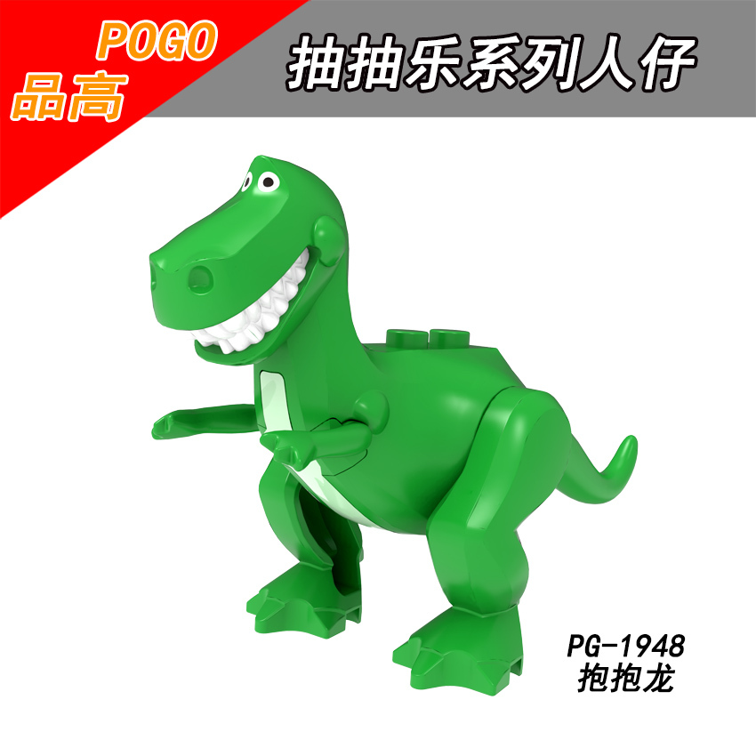 PG1948  Hugging Dragon Minifigures Juguetes Mini Building Blocks Sets Children Toys For Kids