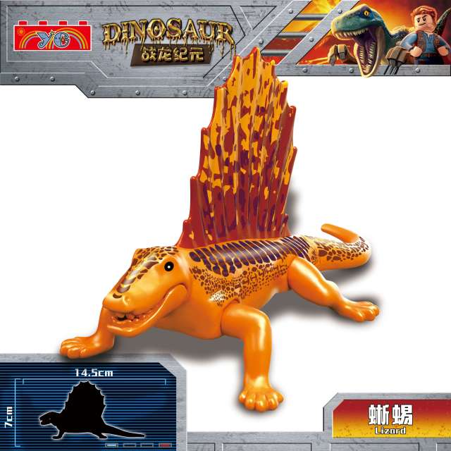 MG1051 lego canthosaurus 14.5*7CM Jurassic World minifigures juguetes mini toys building blocks sets Toys for kids