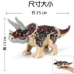 MG1003 lego dinosaur big Triceratops 25*13CM Jurassic World minifigures juguetes mini toys building blocks sets Toys for kids