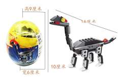 WG6301  74pcs Long Necked Dragon Minifigures Juguetes Mini Toys Building Blocks Sets Toys For Kids