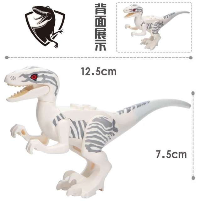 MG1048 lego velociraptor 12.5*7.5CM Jurassic World minifigures juguetes mini toys building blocks sets Toys for kids