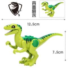 MG1042 lego dinosaur velociraptor 12.5*7.5CM Jurassic World minifigures juguetes mini toys building blocks sets Toys for kids