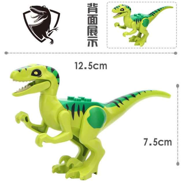 MG1042 lego dinosaur velociraptor 12.5*7.5CM Jurassic World minifigures juguetes mini toys building blocks sets Toys for kids