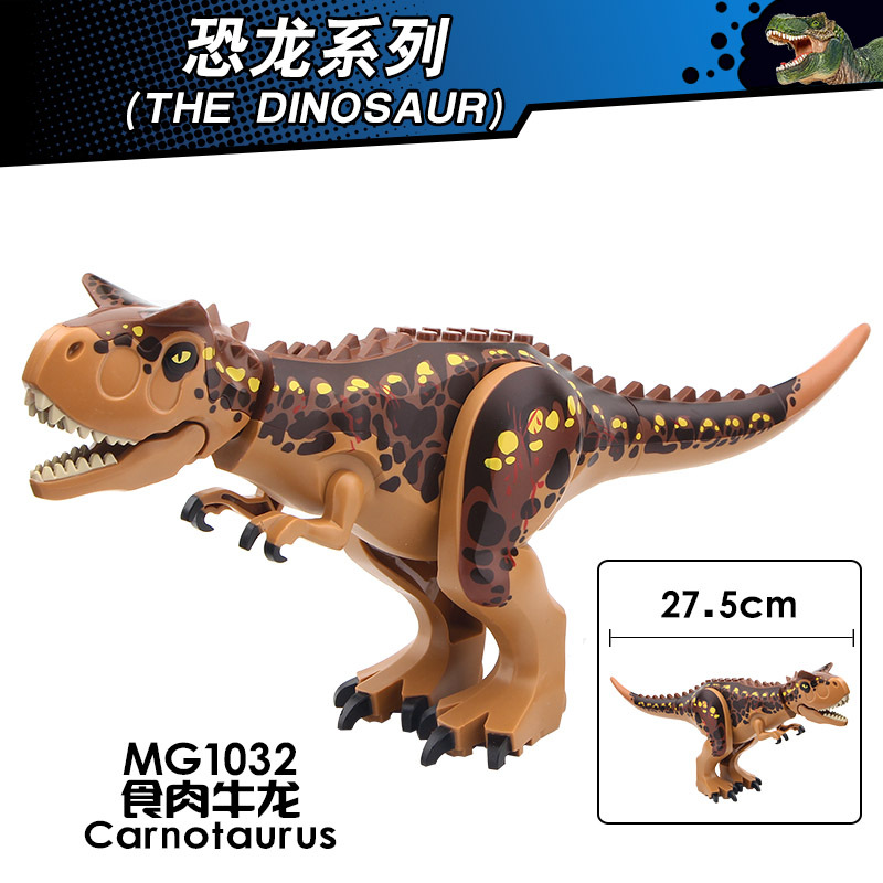 MG1032 lego dinosaur big tyrannosaurus rex 27.5CM Jurassic World minifigures juguetes mini toys building blocks sets Toys for kids
