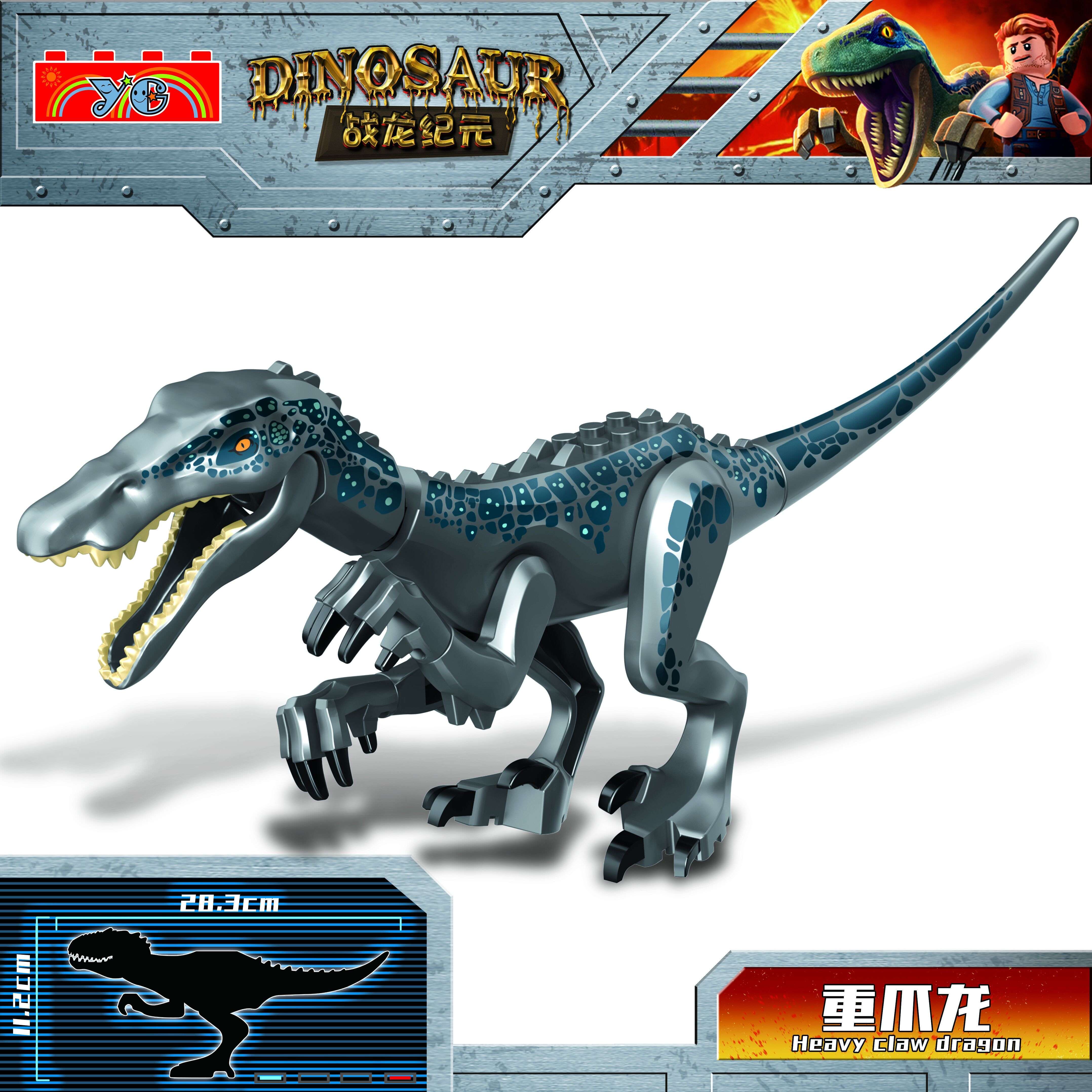 MG1052 lego dinosaur big Baryonyx 11.2*28.3CM Jurassic World minifigures juguetes mini toys building blocks sets Toys for kids