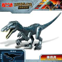 MG1052 lego dinosaur big Baryonyx 11.2*28.3CM Jurassic World minifigures juguetes mini toys building blocks sets Toys for kids