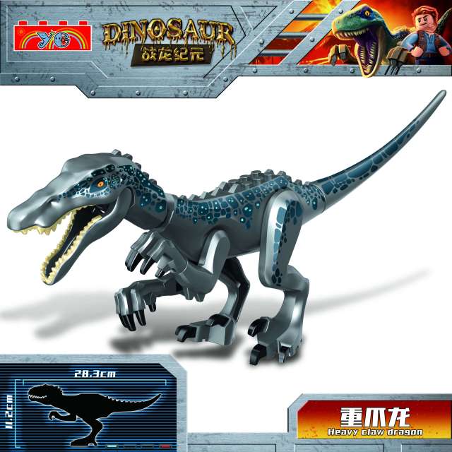 MG1052 lego dinosaur big Baryonyx 11.2*28.3CM Jurassic World minifigures juguetes mini toys building blocks sets Toys for kids