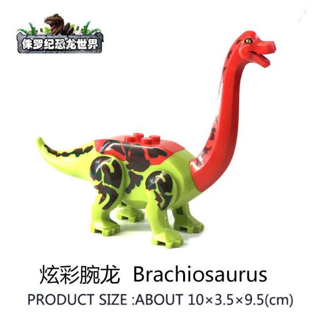 MG1062 lego dinosaur brachiosaurus 10*3.5*9.5CM Jurassic World minifigures juguetes mini toys building blocks sets Toys for kids