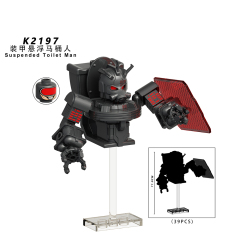 KDL828 Skibidi Toilet Famous Game Character Suspended Toilet Man Minifigures Educational Model Building Blocks Children Gift Toys