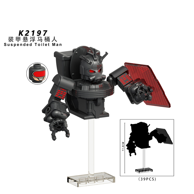 KDL828 Skibidi Toilet Famous Game Character Suspended Toilet Man Minifigures Educational Model Building Blocks Children Gift Toys