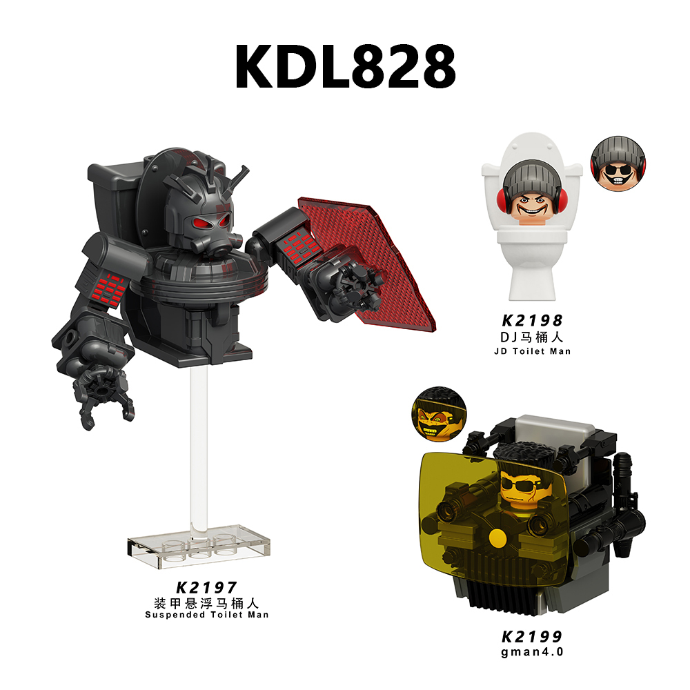KDL828 Skibidi Toilet Famous Game Character Suspended Toilet Man Minifigures Educational Model Building Blocks Children Gift Toys