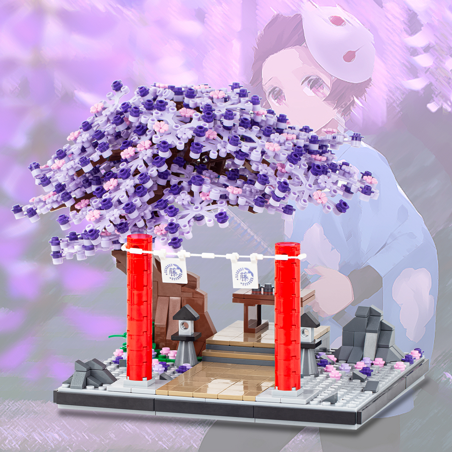 MOC1052 Demon Slayer  MOC Bricks Purple Vine Flower Tree DIY Building Blocks Gifts Educational Kids Toys For Children