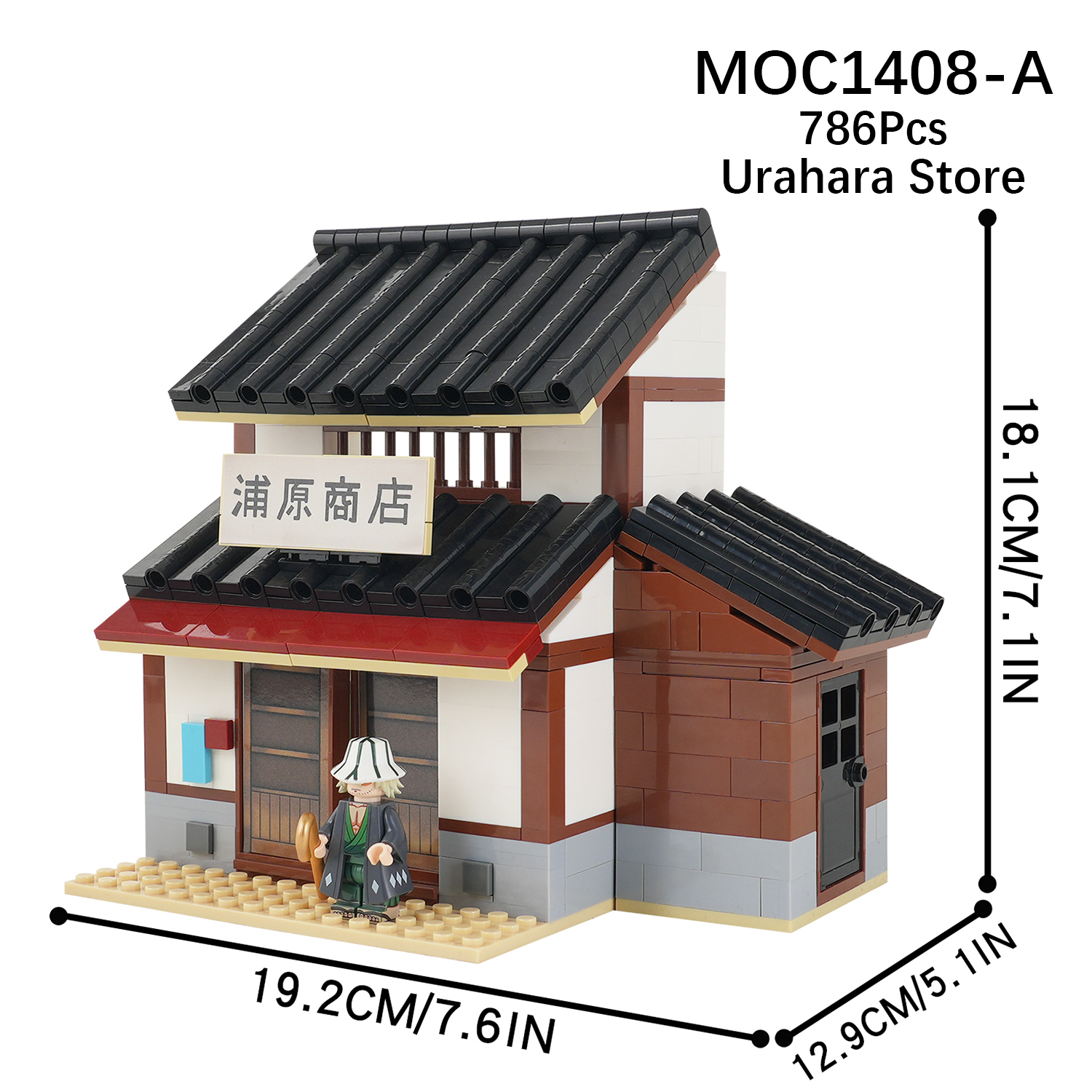 MOC1408 Anime Urahara Store Architecture Building Blocks Creative BLEACH Urahara Kisuke Shop Model Assembly Toys For Kids