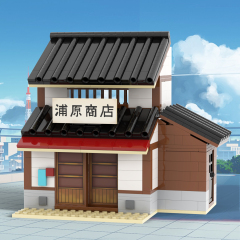 MOC1408 Anime Urahara Store Architecture Building Blocks Creative BLEACH Urahara Kisuke Shop Model Assembly Toys For Kids