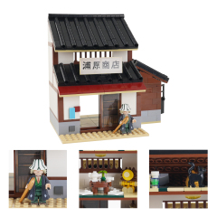 MOC1408 Anime Urahara Store Architecture Building Blocks Creative BLEACH Urahara Kisuke Shop Model Assembly Toys For Kids