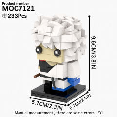 MOC7121 Gintama Anime Leading Character Sakata Gintoki 233Pcs Square Head Bricks Action Model DIY Educational Building Blocks Kids Gift Toys