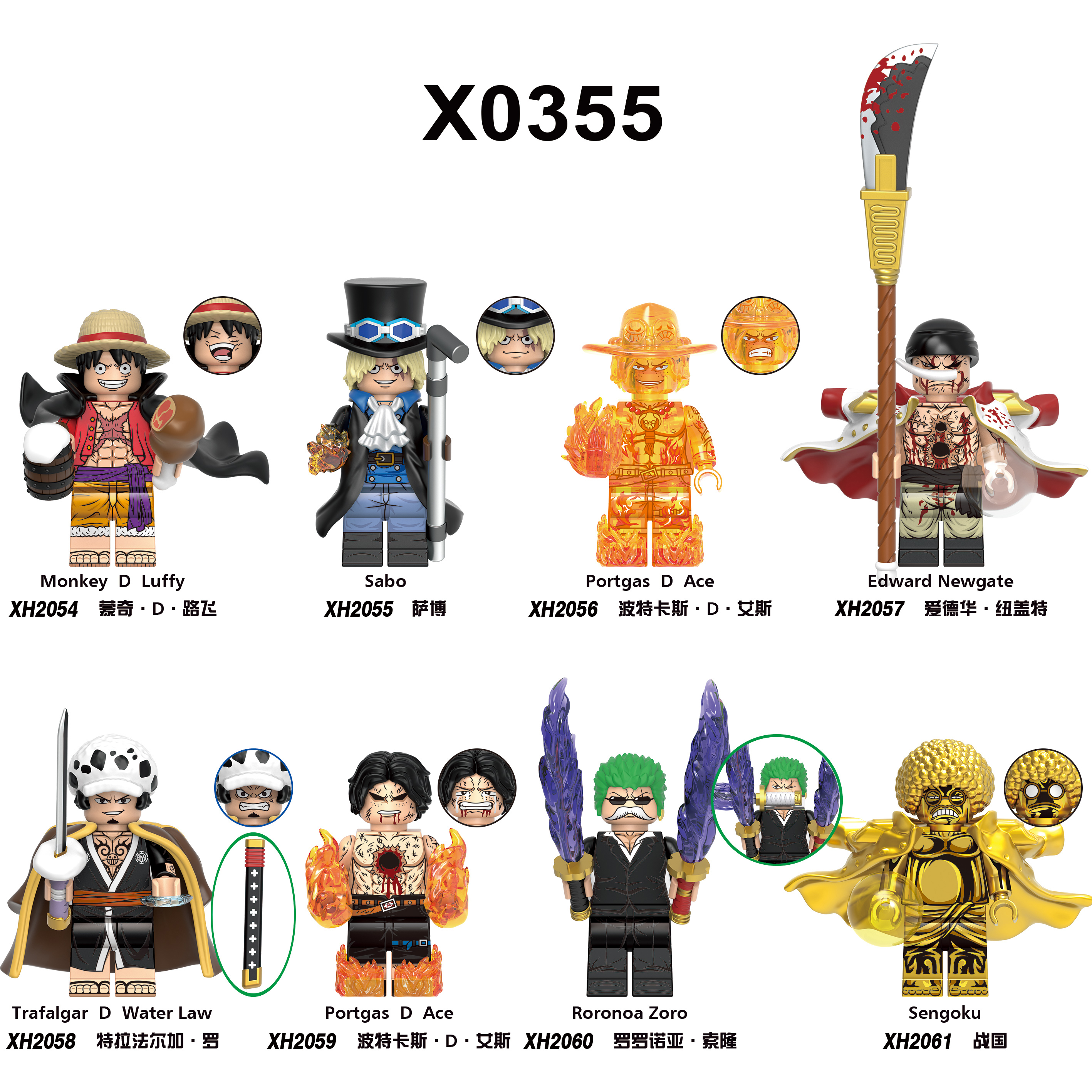 X0355 lego Anime ONE PIECE luffy nami sanji Monkey mini figures juguetes mini toys building blocks sets Toys for kids